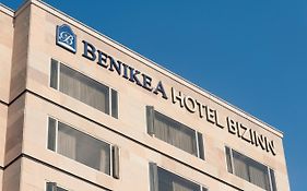 Benikea Hotel Bizinn